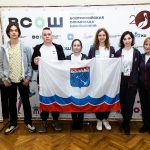 Заключительный этап Всероссийской олимпиады школьников в Казани