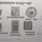 01-3