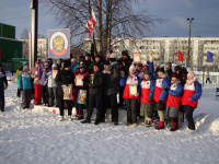 День здоровья 2021