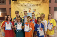 «Этномир»