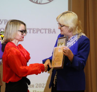 Воспитатель года 2023