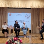 Учитель года 2023