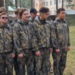 Военно-патриотическая смена
