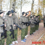 Учебно-военные сборы