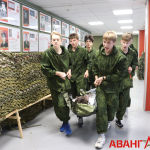 Учебно-военные сборы
